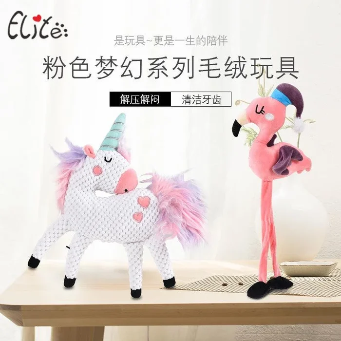 Fairytale Series Plush Pet Toy